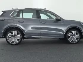 Volkswagen Tiguan 1.5 272pk eHybrid R-Line Edition Trekhaak Camera Keyless Massage Virtual Cockpit Panoramadak Carplay thumbnail 12