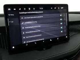 Škoda Superb 1.5 TSI PHEV 204pk Laurin & Klement Trekhaak 360Camera Leder Canton Memory Panoramadak Keyless Stoelverwarming Virtual Cockpit thumbnail 42