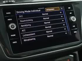 Volkswagen Tiguan 1.5 TSI 150pk DSG 2x R-Line Black Style Trekhaak Camera Stoelverwarming V+A Head-Up Panoramadak Navigatie thumbnail 38