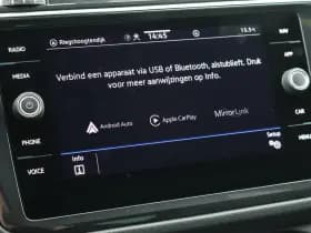 Volkswagen Tiguan 1.4 TSI eHybrid 245pk R-Line Business Trekhaak Camera Virtual Cockpit Stoelverwarming Panoramadak Navigatie thumbnail 24