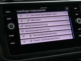 Volkswagen Tiguan 1.4 TSI eHybrid 245pk R-Line Business Trekhaak Camera Virtual Cockpit Stoelverwarming Panoramadak Navigatie thumbnail 33