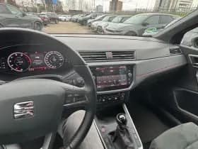 SEAT Arona 1.5 TSI 150pk FR Business Intense Camera Trekhaak Beats Alcantara Navigatie Keyless ACC thumbnail 2