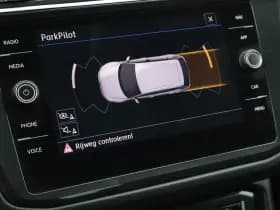 Volkswagen Tiguan 1.4 TSI 150pk DSG R-Line Highline Trekhaak Stoelverwarming Keyless Virtual Cockpit Navigatie thumbnail 21