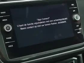 Volkswagen Tiguan 1.4 TSI 150pk DSG R-Line Highline Trekhaak Stoelverwarming Keyless Virtual Cockpit Navigatie thumbnail 23