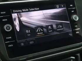 Volkswagen Tiguan 1.4 TSI 150pk DSG R-Line Highline Trekhaak Stoelverwarming Keyless Virtual Cockpit Navigatie thumbnail 31