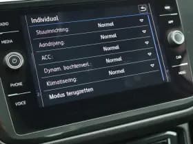 Volkswagen Tiguan 1.4 TSI 150pk DSG R-Line Highline Trekhaak Stoelverwarming Keyless Virtual Cockpit Navigatie thumbnail 32