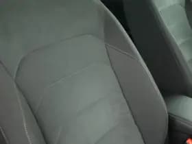 Volkswagen Tiguan 1.4 TSI 150pk DSG R-Line Highline Trekhaak Stoelverwarming Keyless Virtual Cockpit Navigatie thumbnail 38