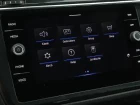 Volkswagen Tiguan 1.4 TSI eHybrid 245pk Elegance Camera Keyless Stoelverwarming Panoramadak Virtual Cockpit Navigatie thumbnail 25