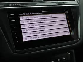 Volkswagen Tiguan thumbnail 31