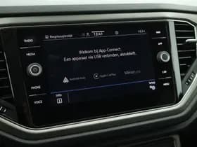 Volkswagen T-Roc thumbnail 21