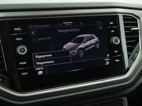 Volkswagen T-Roc thumbnail 22