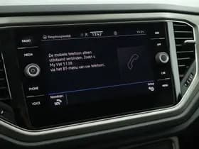Volkswagen T-Roc thumbnail 28