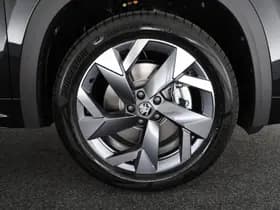 Škoda Kodiaq 1.5 TSI 204pk PHEV Sportline Business Trekhaak Camera Keyless Memory Virtual Cockpit Navigatie thumbnail 66