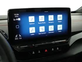 Volkswagen ID.5 thumbnail 23
