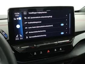 Volkswagen ID.5 thumbnail 26