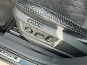 Škoda Kodiaq thumbnail 7