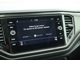 Volkswagen T-Roc thumbnail 22