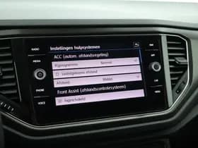 Volkswagen T-Roc thumbnail 24