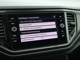 Volkswagen T-Roc thumbnail 25