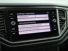 Volkswagen T-Roc thumbnail 26