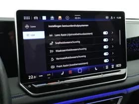 Volkswagen Tiguan thumbnail 35