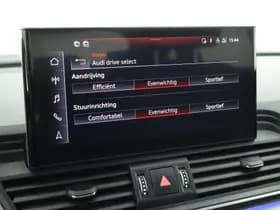 Audi Q5 thumbnail 30