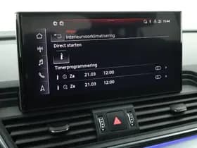 Audi Q5 thumbnail 32