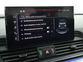 Audi Q5 thumbnail 34