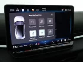 Volkswagen T-Roc thumbnail 43