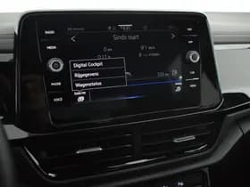 Volkswagen T-Roc thumbnail 30