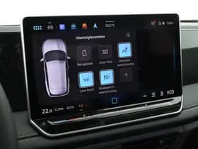 Volkswagen Tiguan thumbnail 44