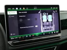 Volkswagen Tiguan thumbnail 45
