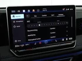 Volkswagen Tiguan thumbnail 34