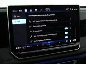 Volkswagen Tiguan thumbnail 38