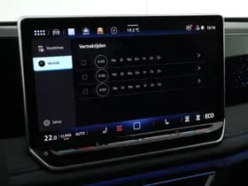 Volkswagen Tiguan thumbnail 40