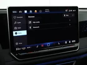 Volkswagen Tiguan thumbnail 46