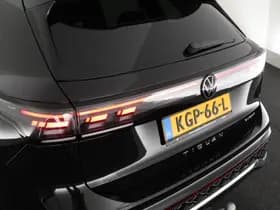 Volkswagen Tiguan thumbnail 58