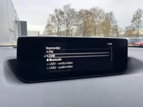Mazda MX-30 thumbnail 14