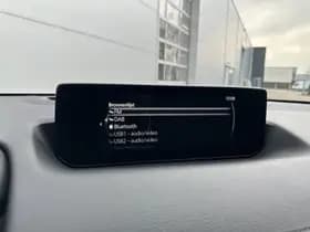 Mazda MX-30 thumbnail 18