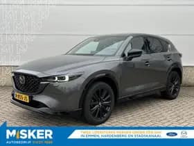 Mazda CX-5 thumbnail 2