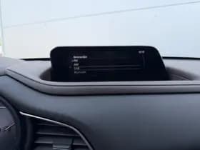 Mazda CX-30 thumbnail 23