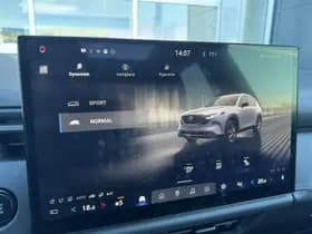 Mazda CX-5 thumbnail 29