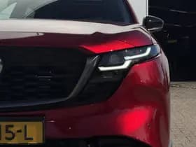 Mazda CX-5 thumbnail 7