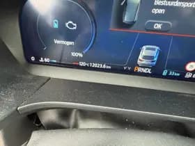 Ford Kuga thumbnail 25