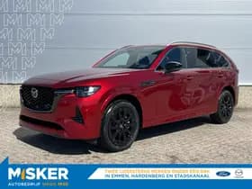 Mazda CX-80 thumbnail 1