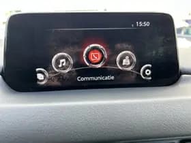 Mazda CX-5 thumbnail 19