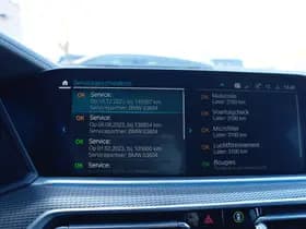 BMW X5 xDrive45e High Executive thumbnail 22