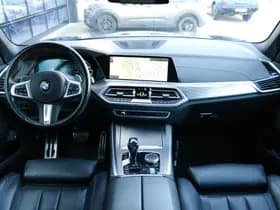 BMW X5 xDrive45e High Executive thumbnail 35