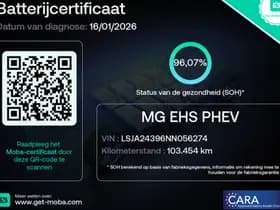 MG EHS 1.5 TGDI Comfort thumbnail 30