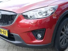 Mazda CX-5 thumbnail 17